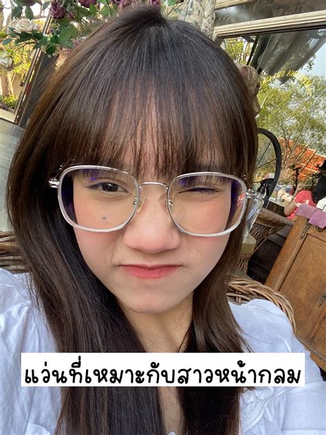 คลิปไทย18+ XXX สาวแว่นคนนี้ดูใสๆแต่ตอนเย็ดไม่ใสนะบอกก่อน .
